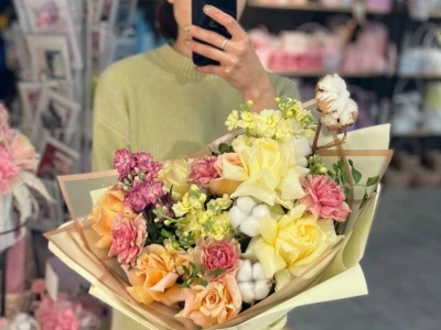 Букет «Очарование»