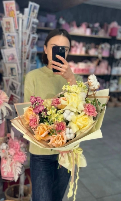 Букет «Очарование»