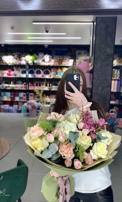 Букет «Добрый день»