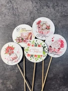 Топпер "С днем рождения!" 0