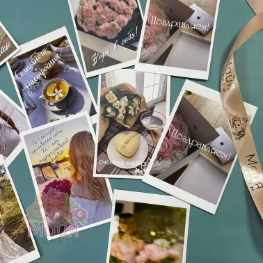 Открытка дизайнерская разные поводы