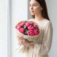 Букет из 9 розовых пионов &laquo;Розовый восторг&raquo; 0