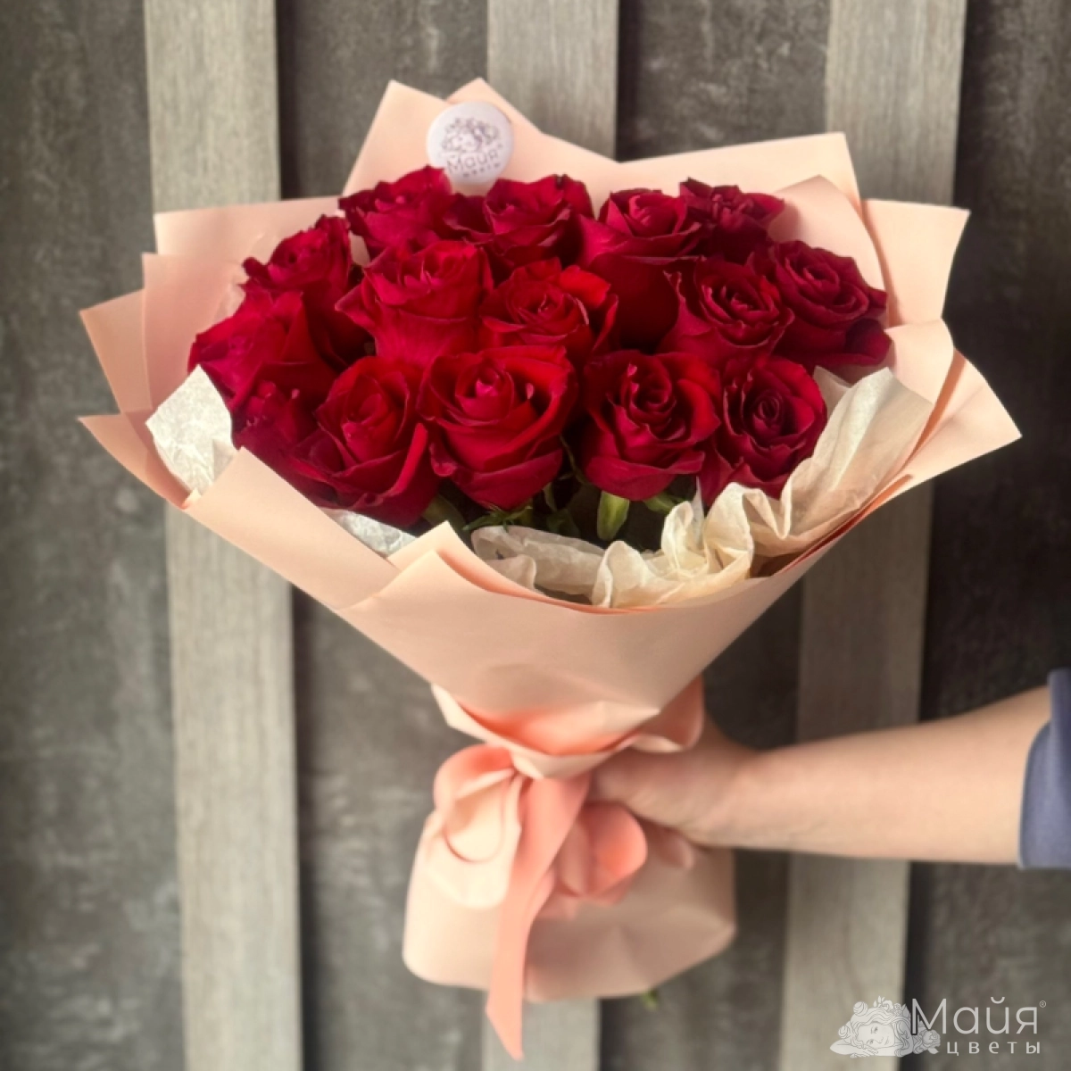 Букет из 15 красных Эквадорских роз.