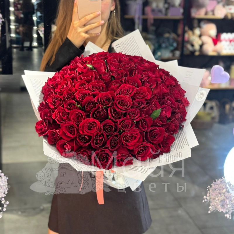 Букет из 101 Кенийской розы 40 см.