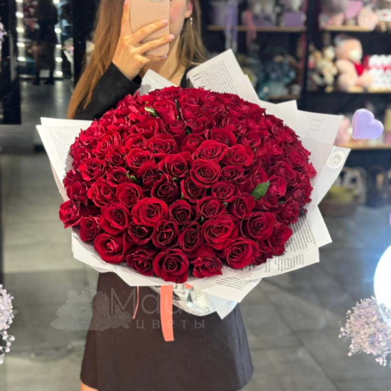 Букет из 101 Кенийской розы 40 см.
