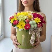 Композиция &laquo;Палитра первоклассника&raquo; 0