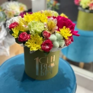 Композиция &laquo;Палитра первоклассника&raquo; 1