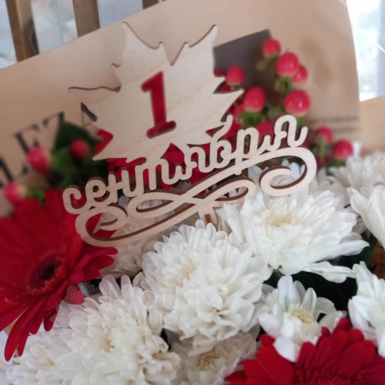 Букет с герберами &laquo;Ритмичное сердце&raquo;