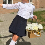 Композиция с хризантемой &laquo;Корзина настроения&raquo; 1